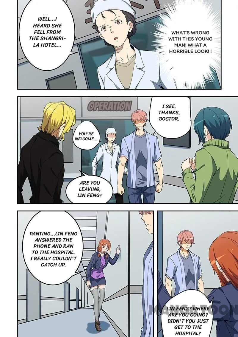 Read How To Get Lucky! chapter 155 image 3 on Lezhin