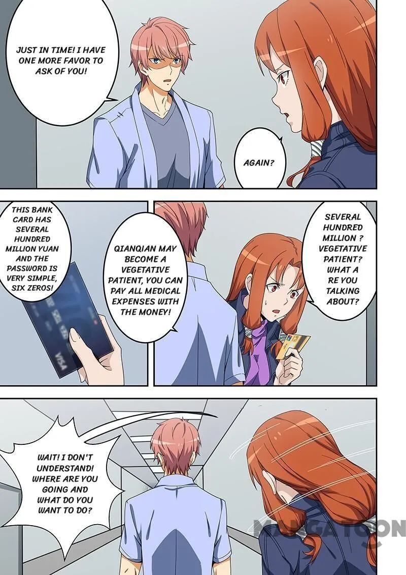 Read How To Get Lucky! chapter 155 image 4 on Lezhin