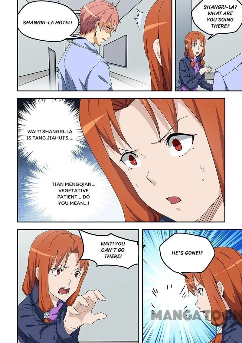 Read How To Get Lucky! chapter 155 image 5 on Lezhin