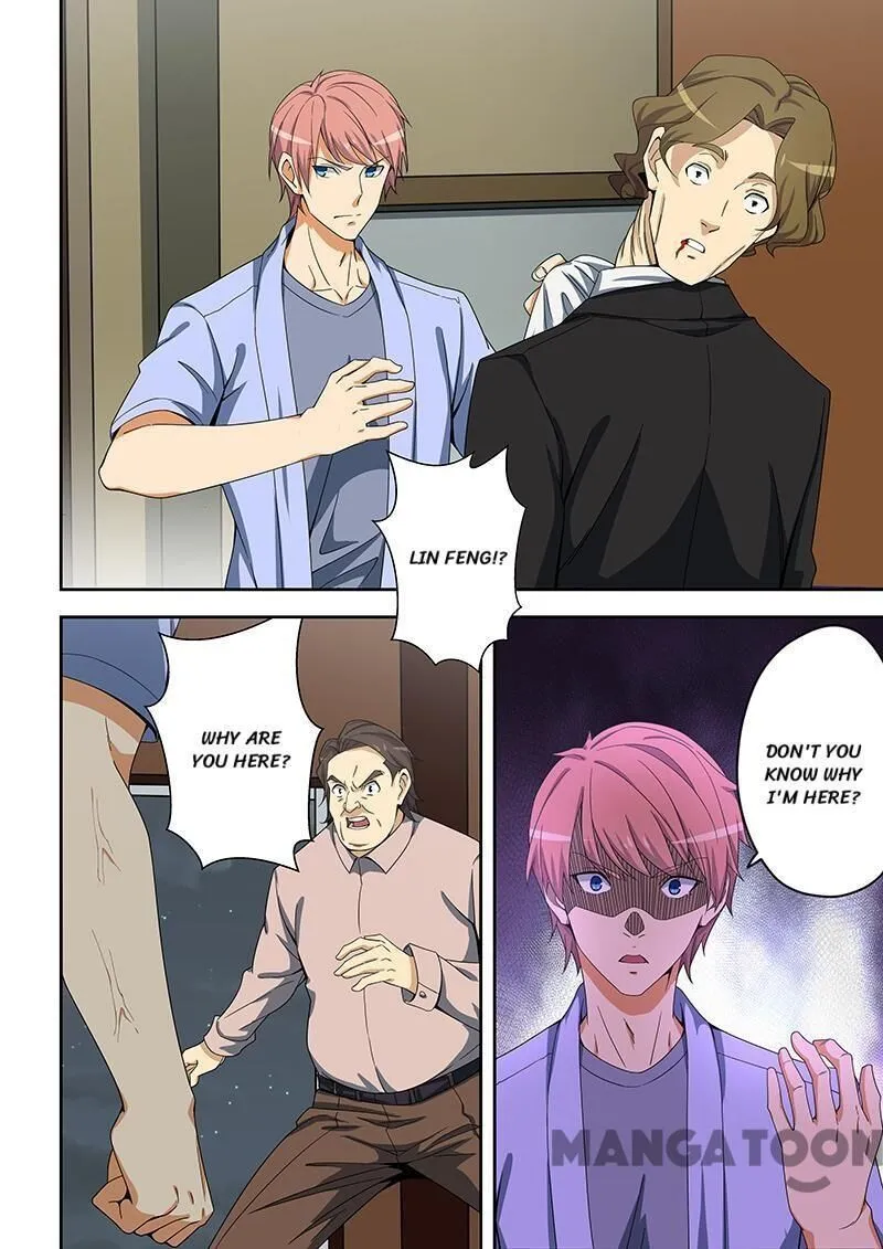 Read How To Get Lucky! chapter 156 image 5 on Lezhin