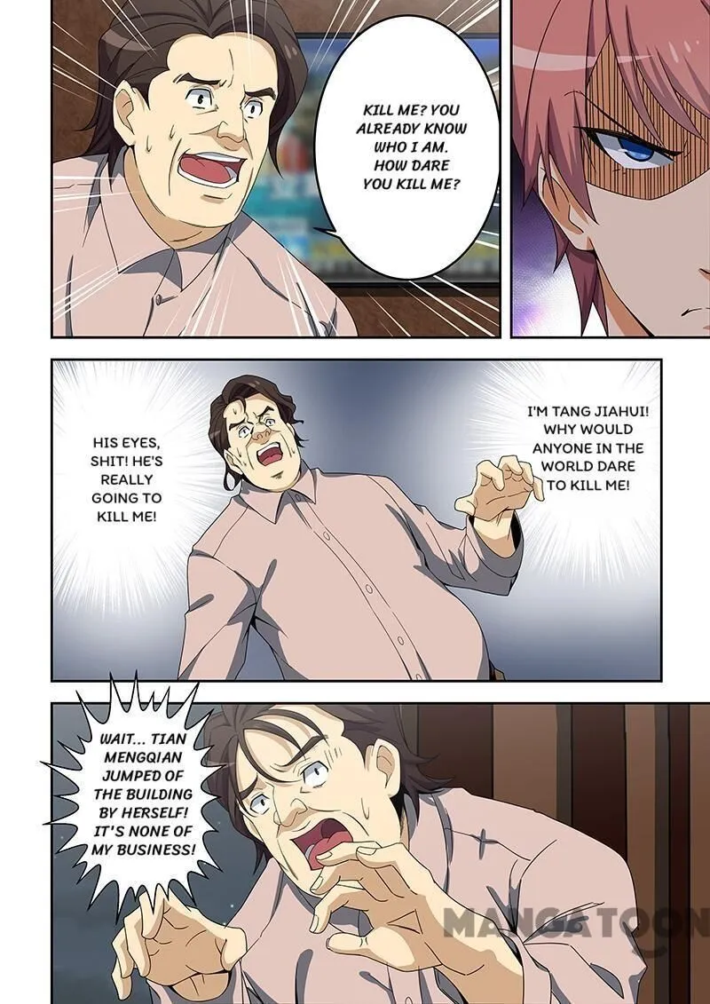Read How To Get Lucky! chapter 156 image 7 on Lezhin