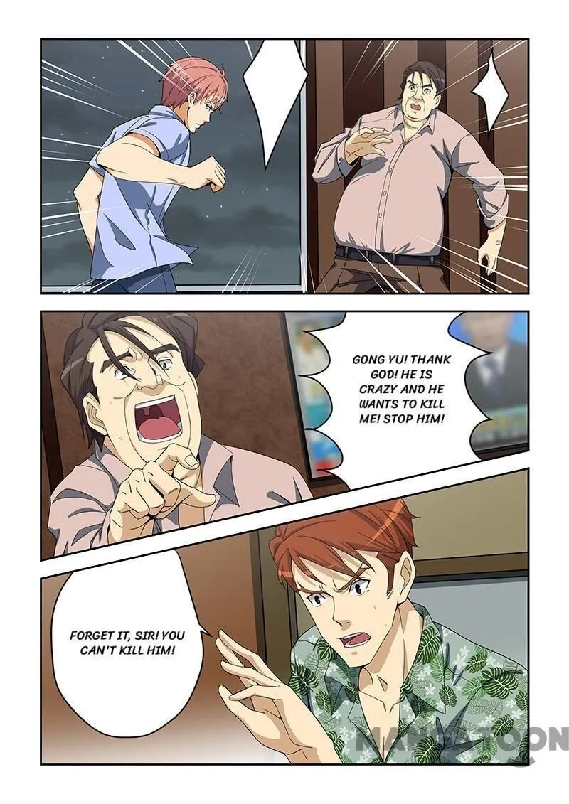 Read How To Get Lucky! chapter 157 image 0 on Lezhin