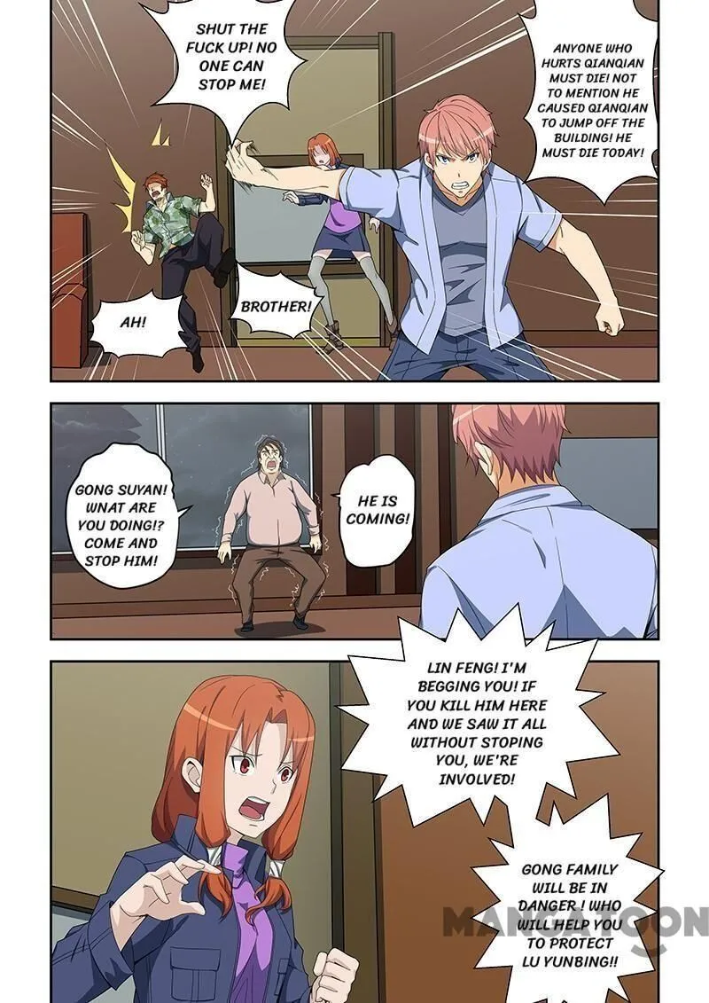 Read How To Get Lucky! chapter 157 image 3 on Lezhin