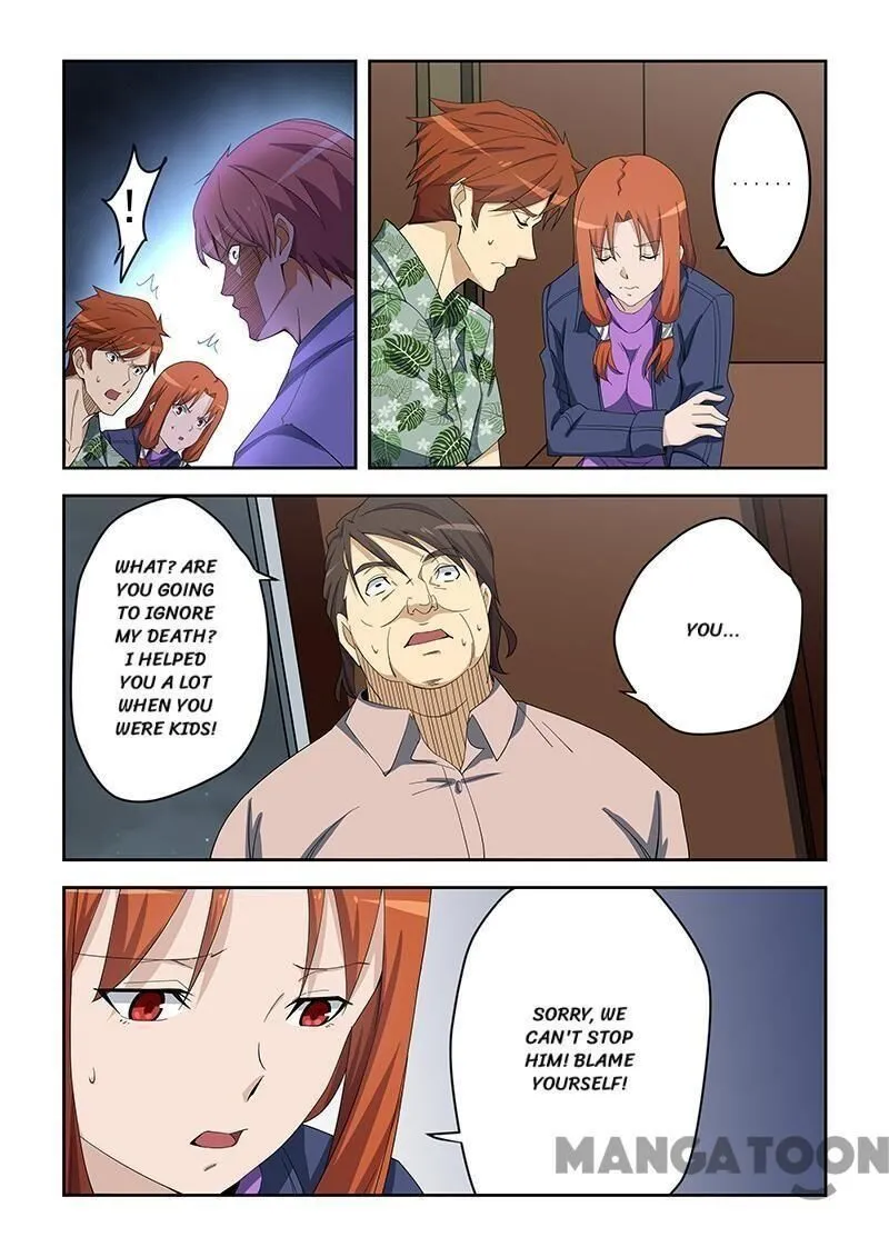Read How To Get Lucky! chapter 157 image 7 on Lezhin