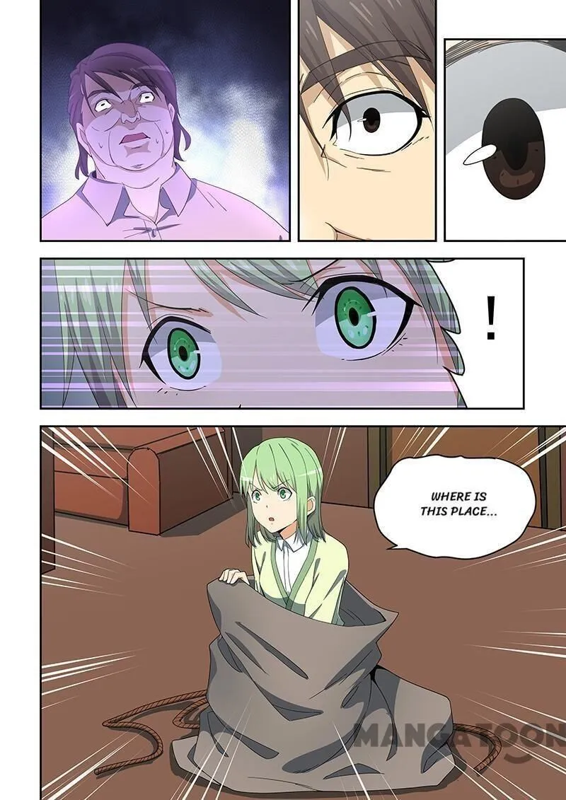 Read How To Get Lucky! chapter 157 image 8 on Lezhin