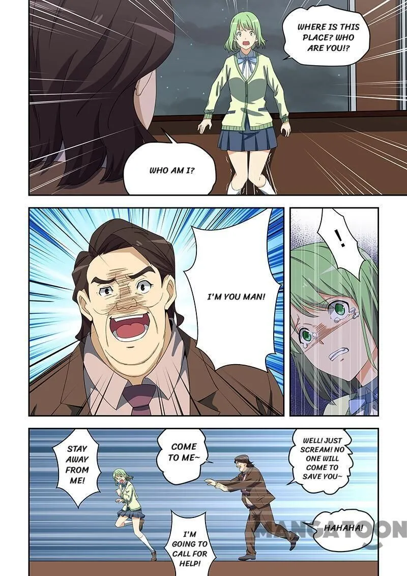 Read How To Get Lucky! chapter 158 image 1 on Lezhin