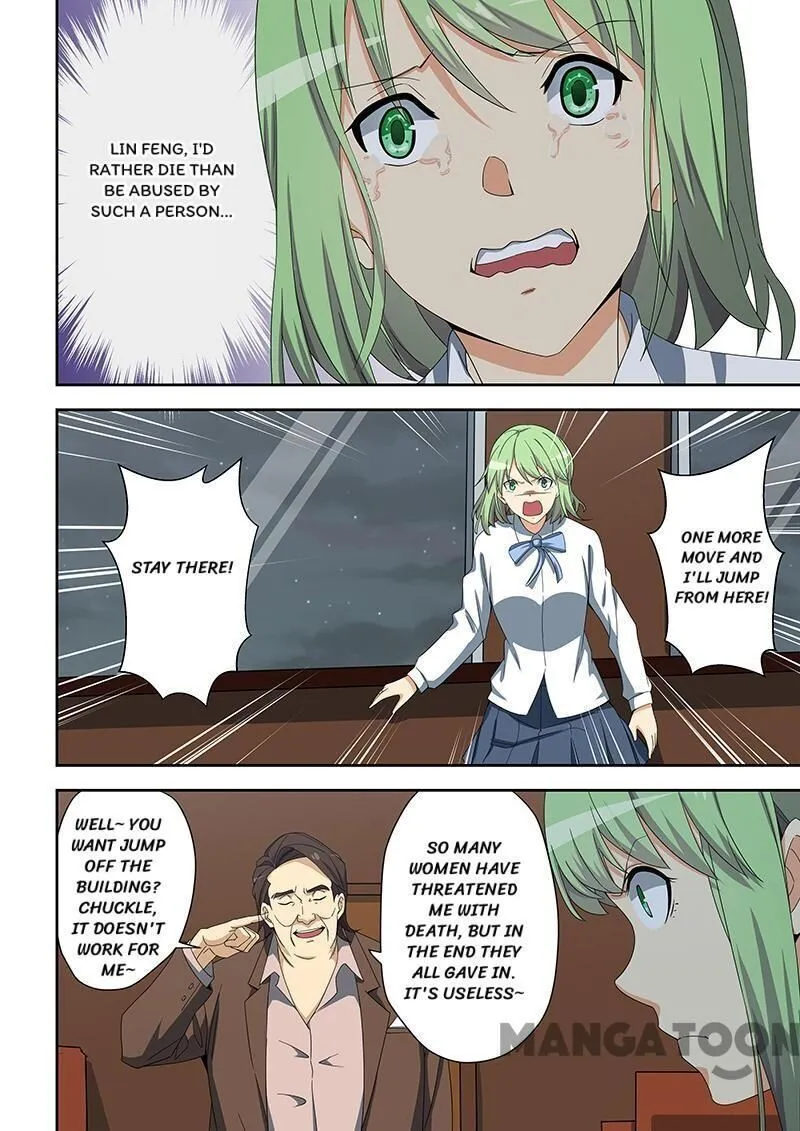 Read How To Get Lucky! chapter 158 image 5 on Lezhin