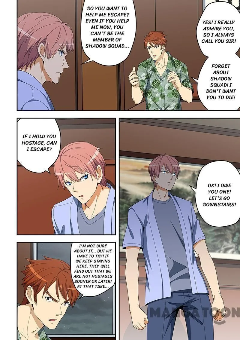 Read How To Get Lucky! chapter 159 image 4 on Lezhin