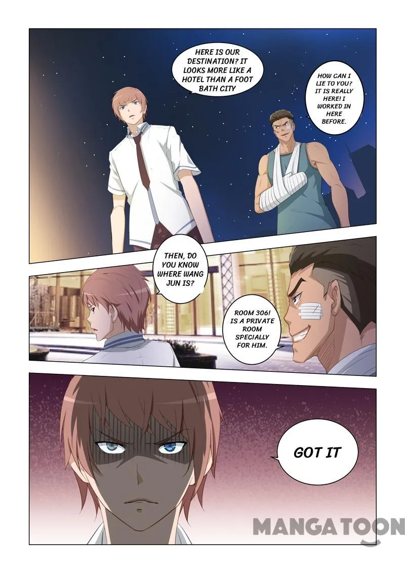 Read How To Get Lucky! chapter 16 image 0 on Lezhin