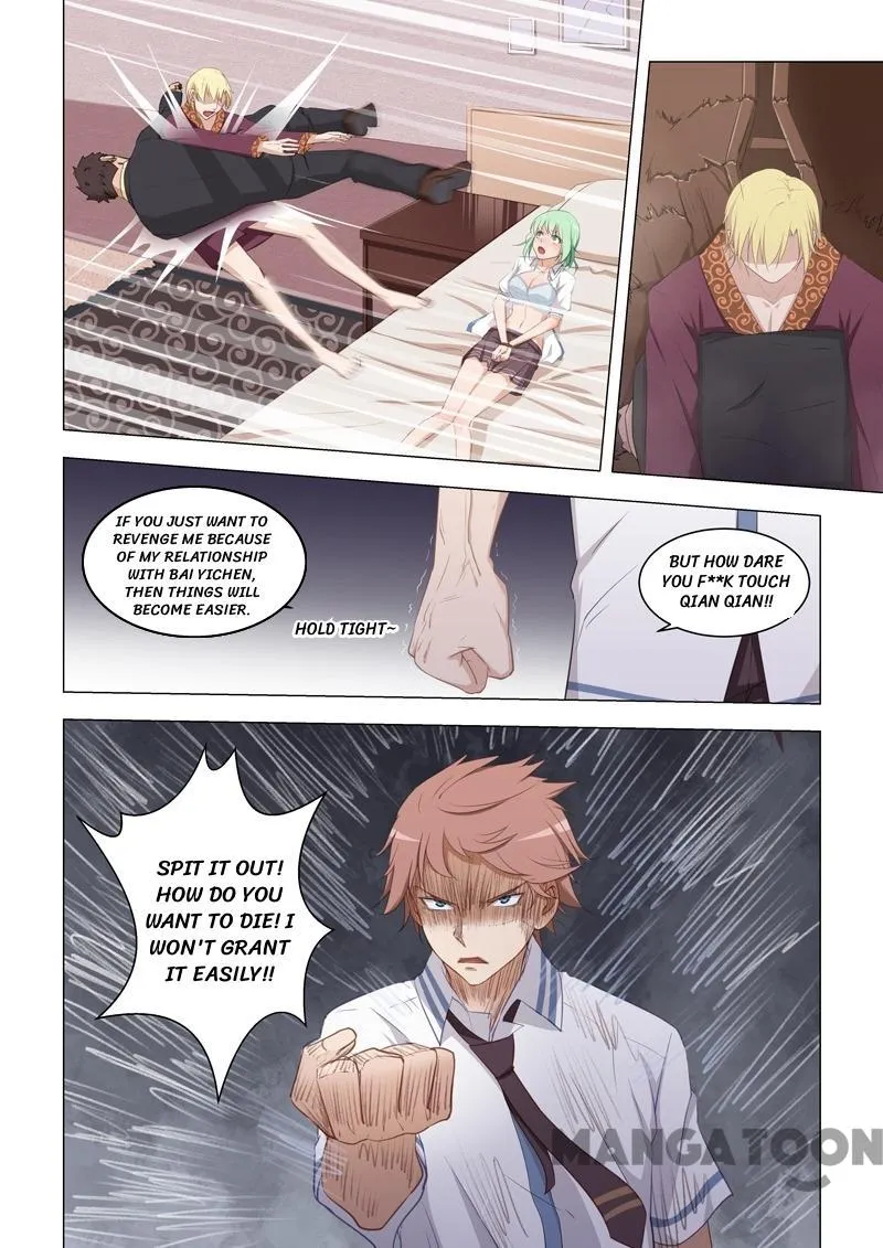 Read How To Get Lucky! chapter 16 image 7 on Lezhin