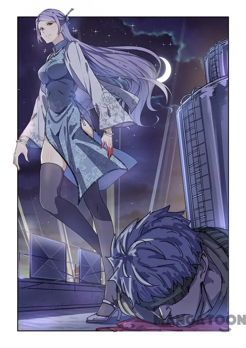Read How To Get Lucky! chapter 160 image 1 on Lezhin