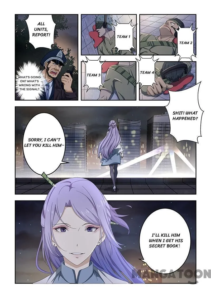 Read How To Get Lucky! chapter 160 image 2 on Lezhin