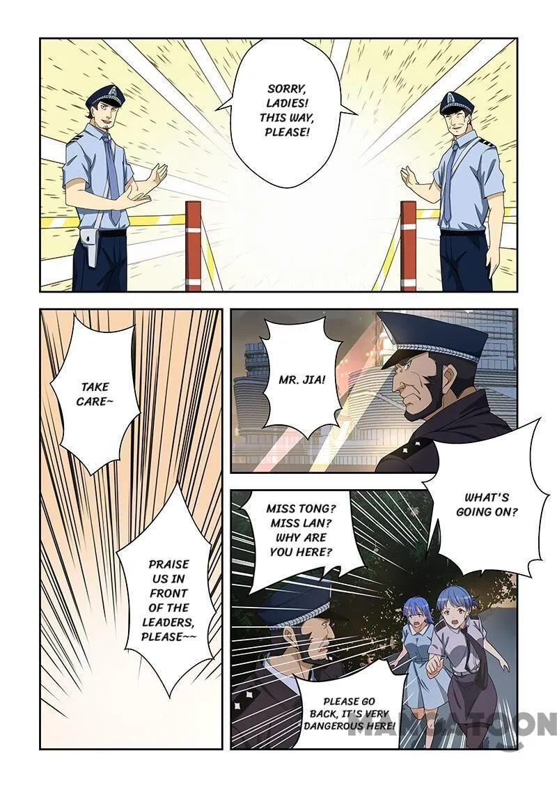 Read How To Get Lucky! chapter 160 image 5 on Lezhin
