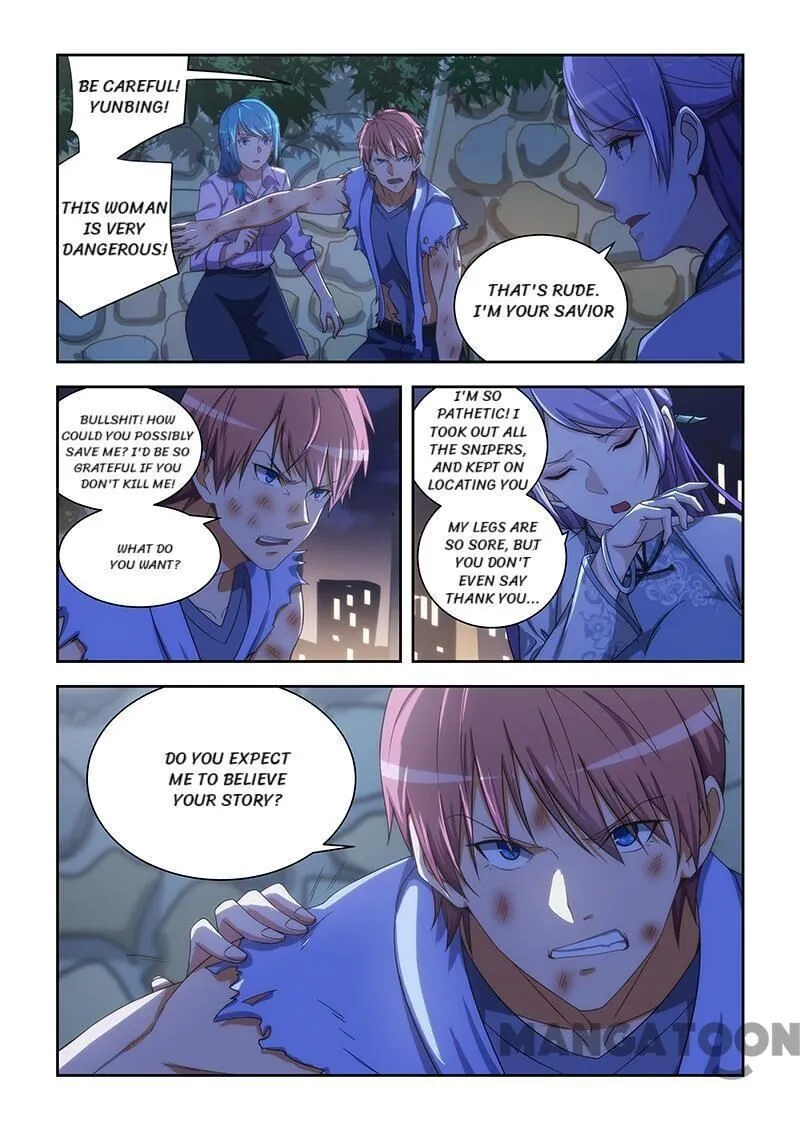 Read How To Get Lucky! chapter 165 image 0 on Lezhin