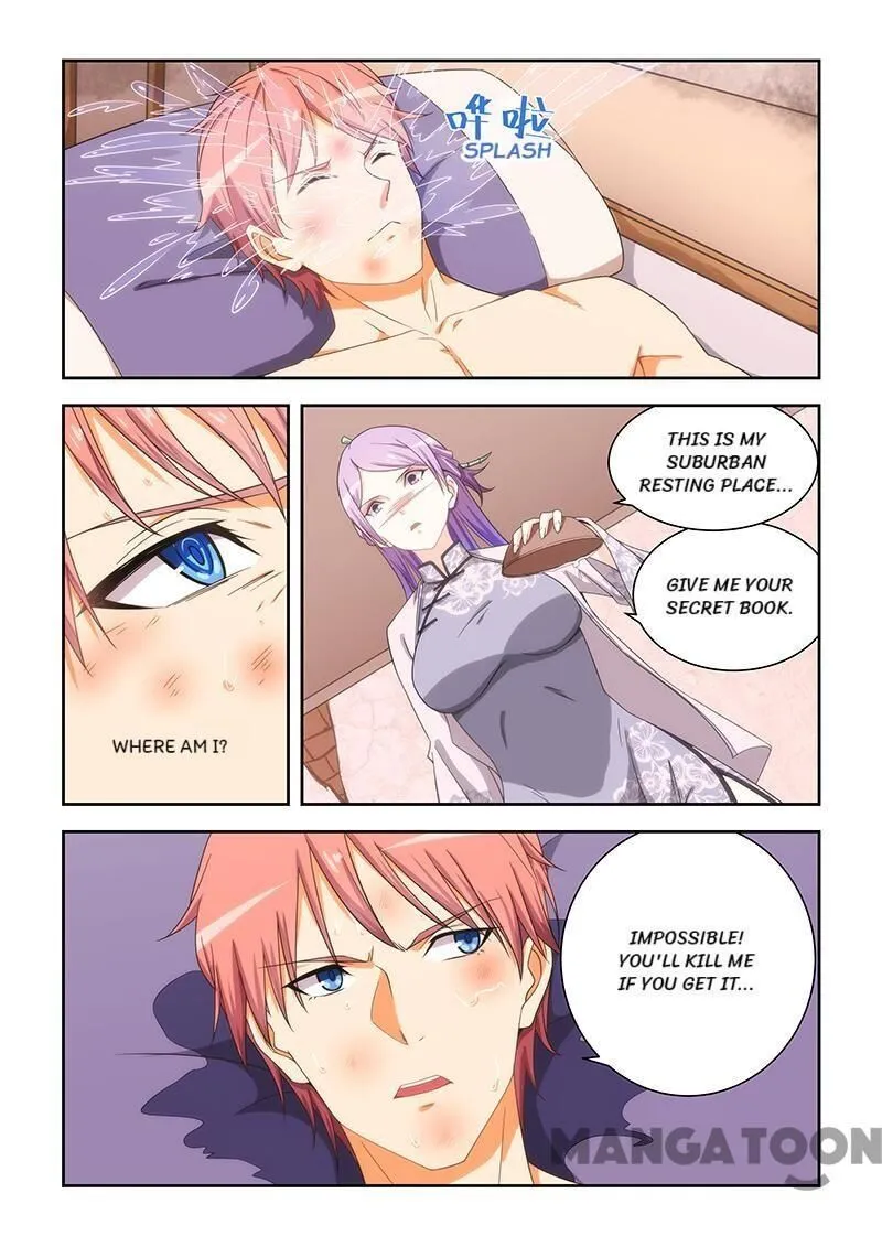 Read How To Get Lucky! chapter 165 image 5 on Lezhin