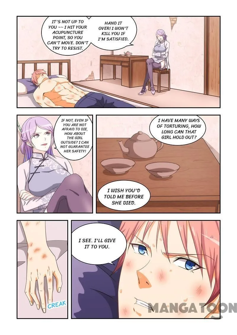 Read How To Get Lucky! chapter 165 image 6 on Lezhin