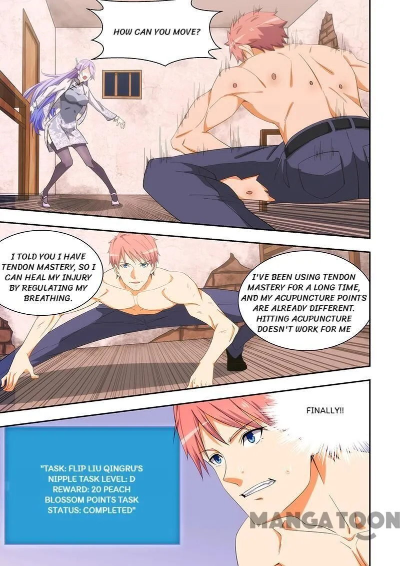 Read How To Get Lucky! chapter 166 image 1 on Lezhin