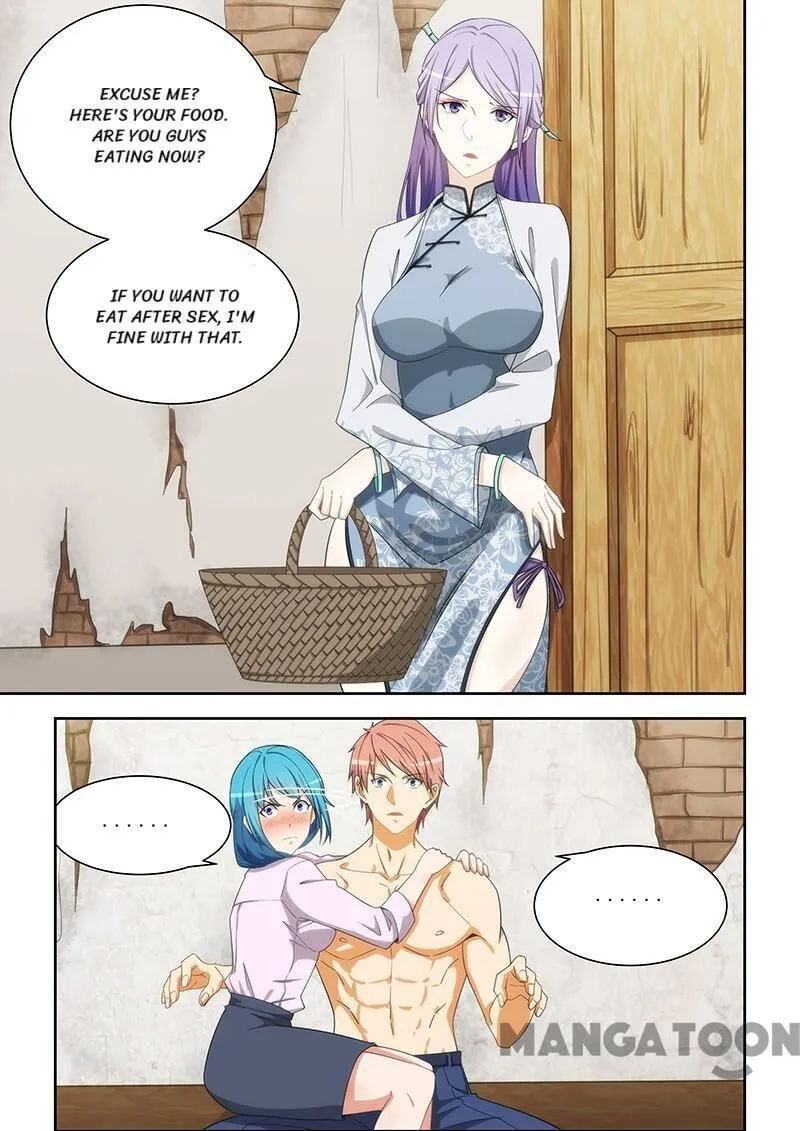 Read How To Get Lucky! chapter 167 image 0 on Lezhin