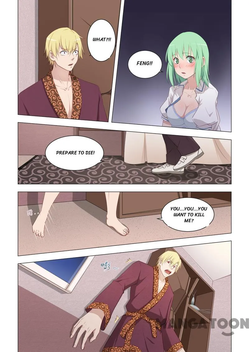 Read How To Get Lucky! chapter 17 image 2 on Lezhin