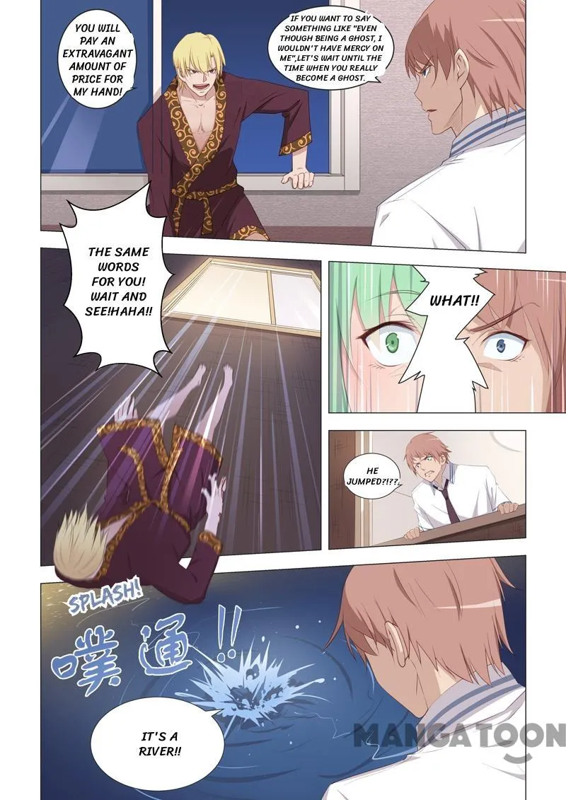 Read How To Get Lucky! chapter 17 image 6 on Lezhin