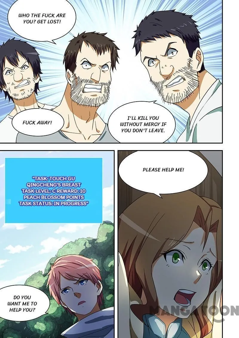 Read How To Get Lucky! chapter 170 image 1 on Lezhin