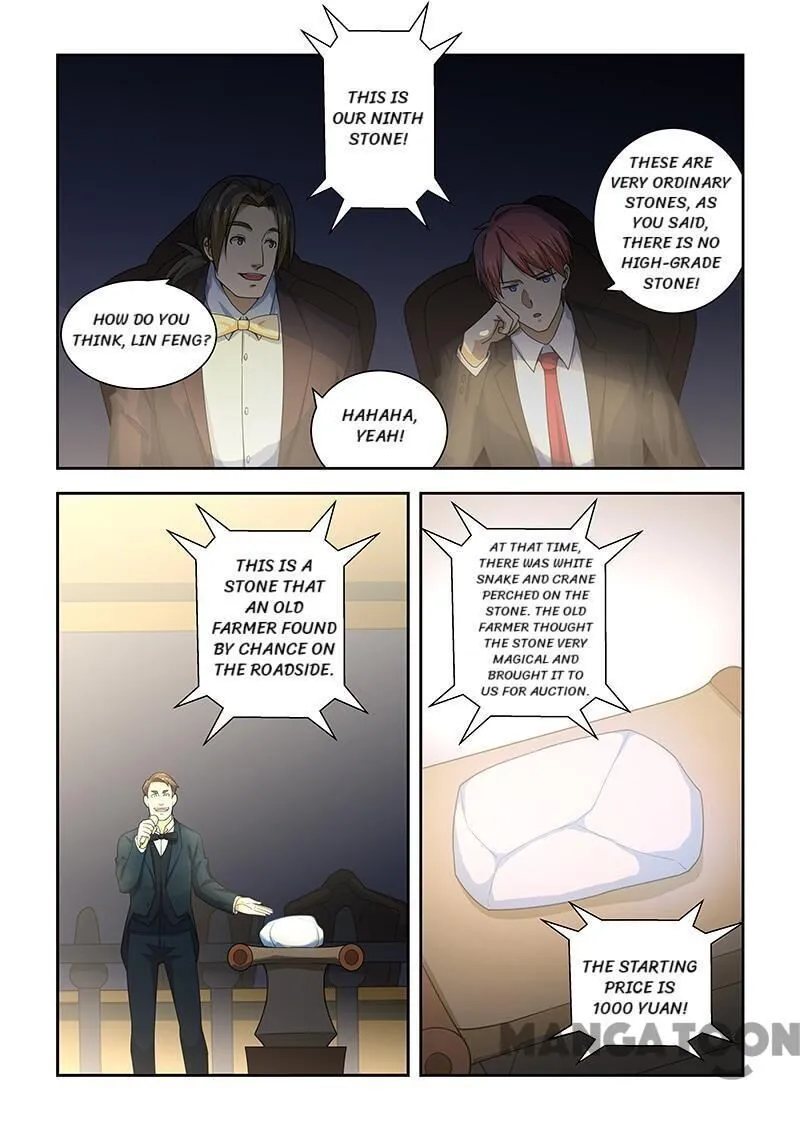 How To Get Lucky! Chapter 173 page 5 - 