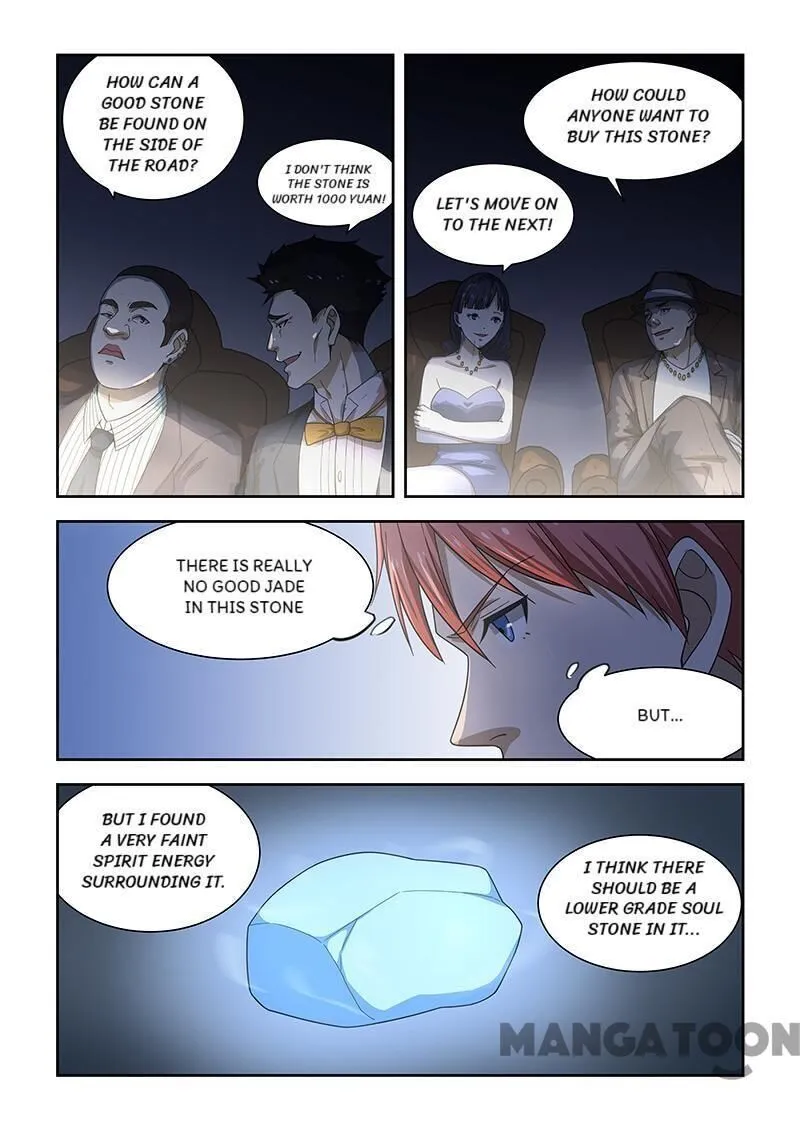 How To Get Lucky! Chapter 173 page 6 - 