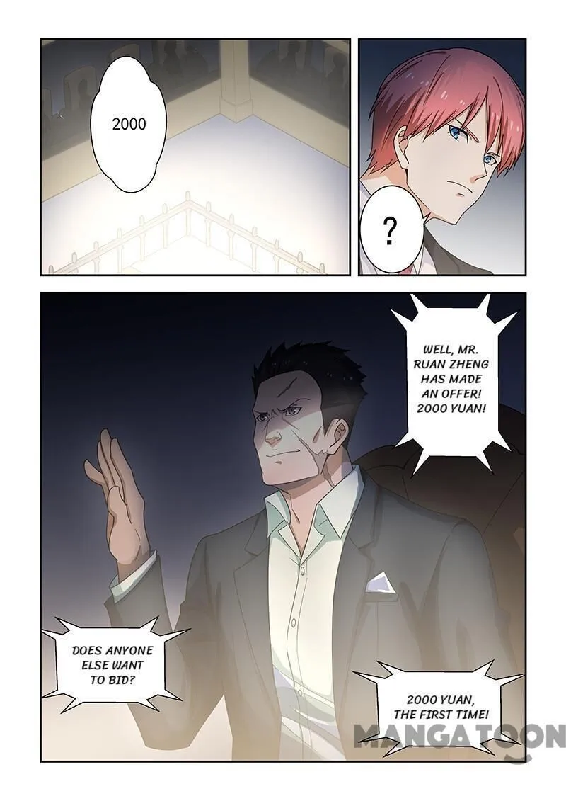 How To Get Lucky! Chapter 173 page 7 - 