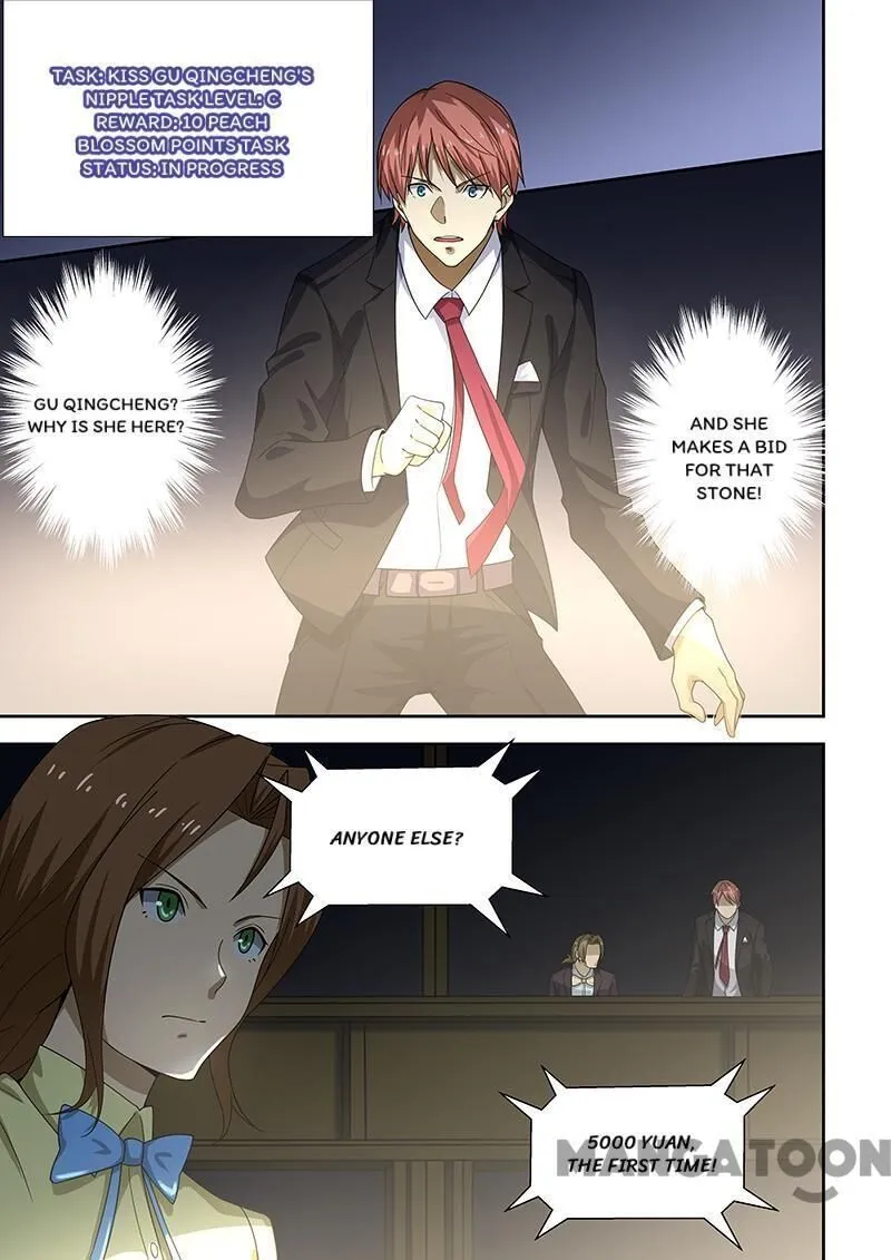 Read How To Get Lucky! chapter 174 image 0 on Lezhin