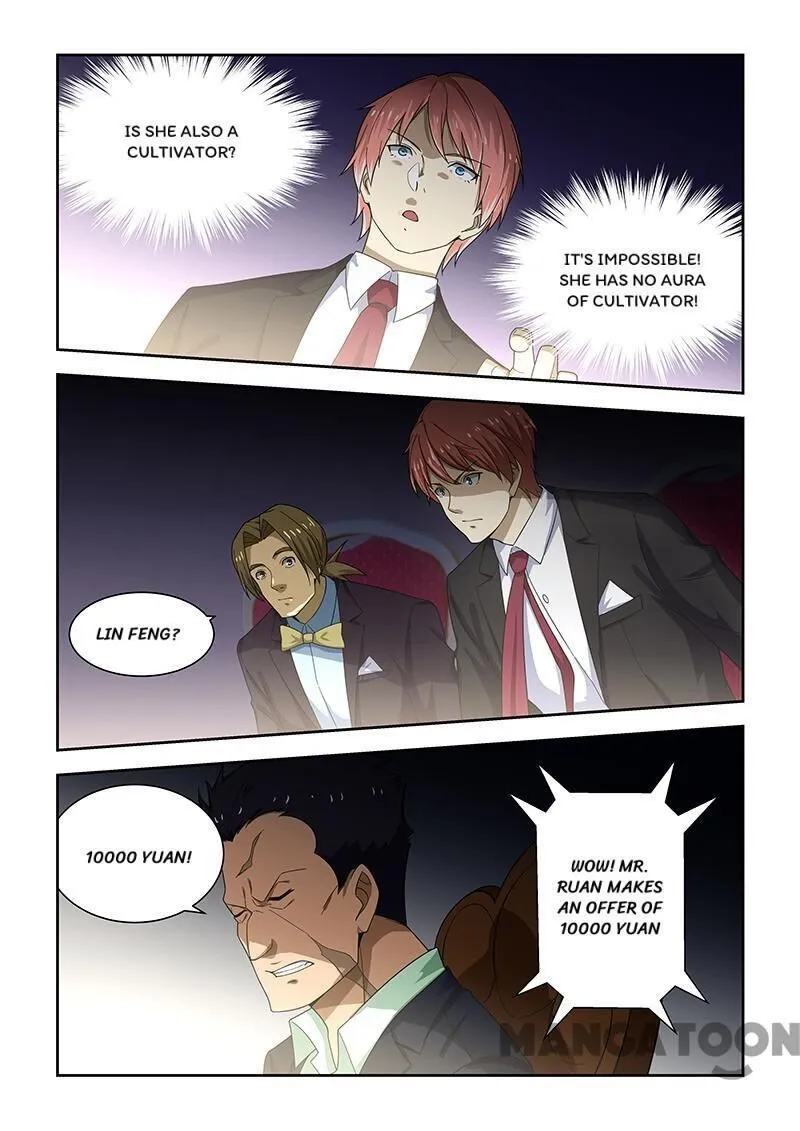 Read How To Get Lucky! chapter 174 image 1 on Lezhin
