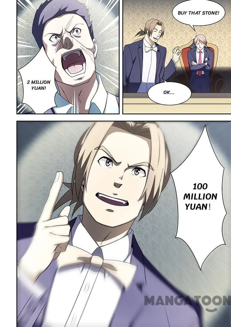 Read How To Get Lucky! chapter 174 image 7 on Lezhin