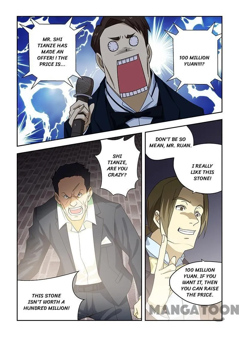 Read How To Get Lucky! chapter 175 image 0 on Lezhin