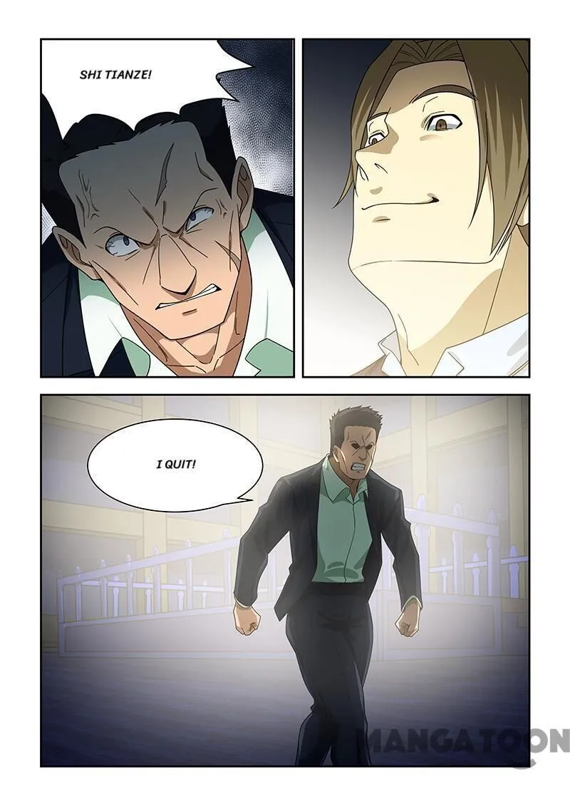 Read How To Get Lucky! chapter 175 image 1 on Lezhin