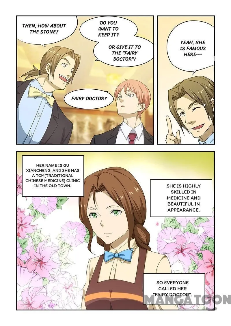 Read How To Get Lucky! chapter 176 image 0 on Lezhin