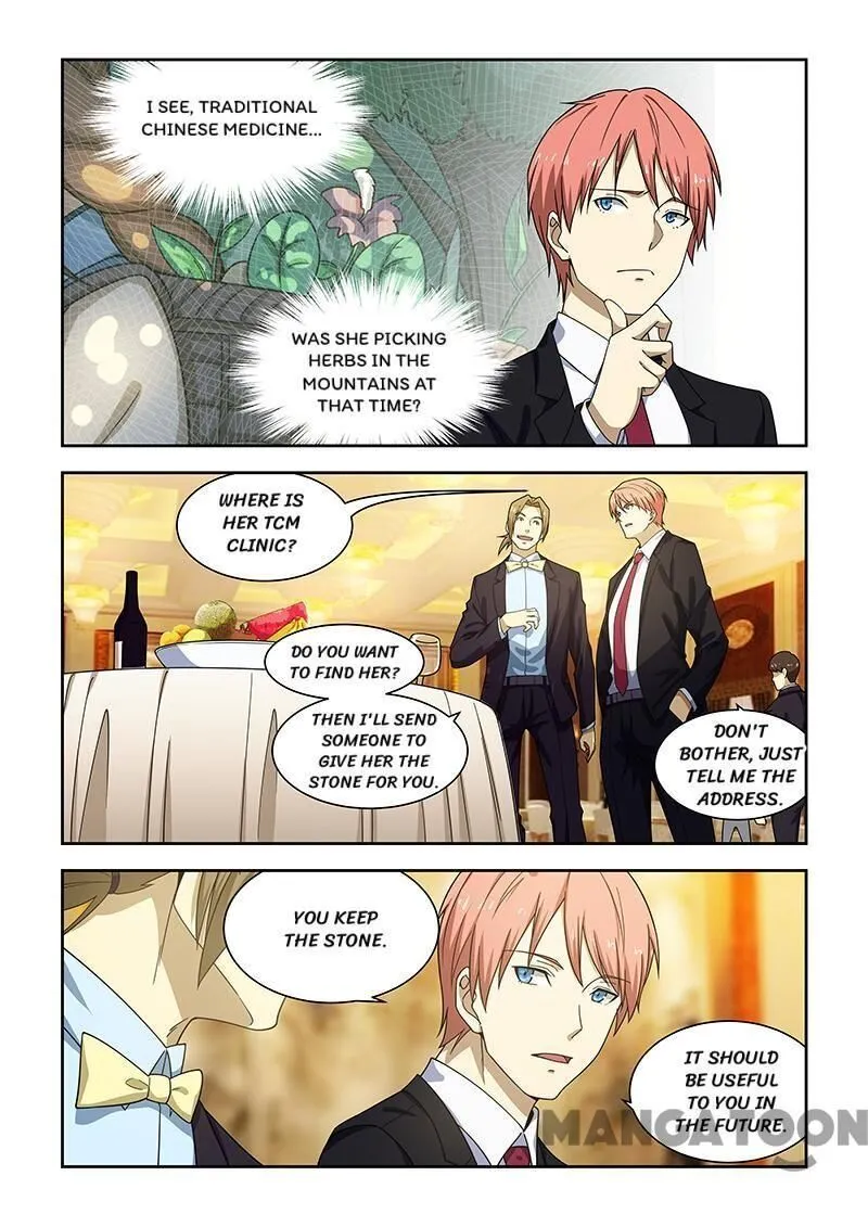 Read How To Get Lucky! chapter 176 image 1 on Lezhin