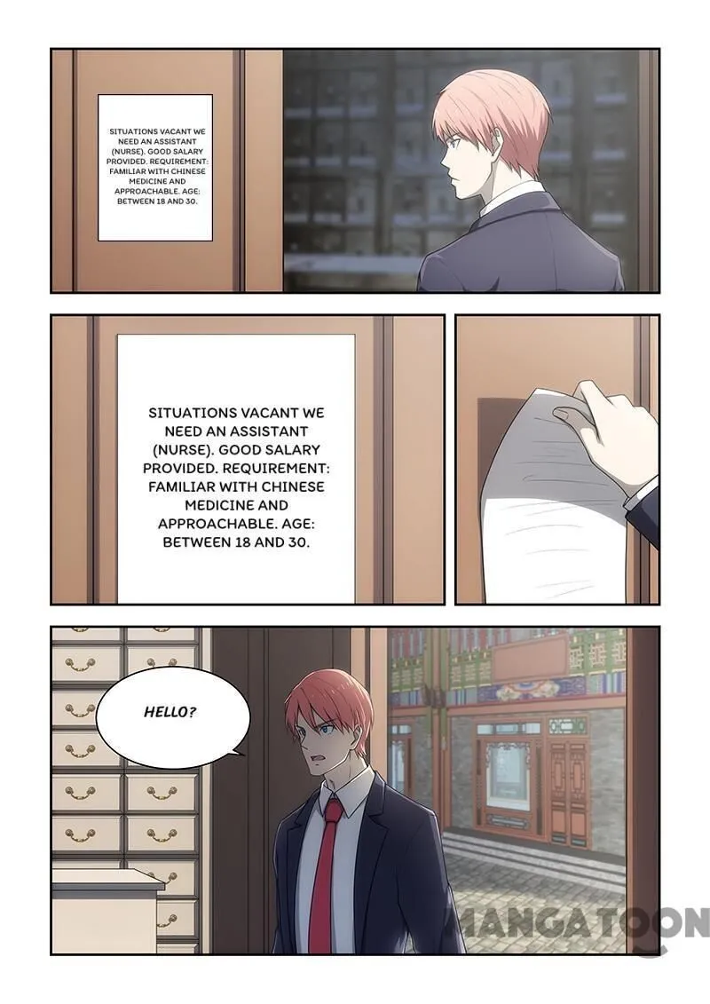 Read How To Get Lucky! chapter 176 image 5 on Lezhin