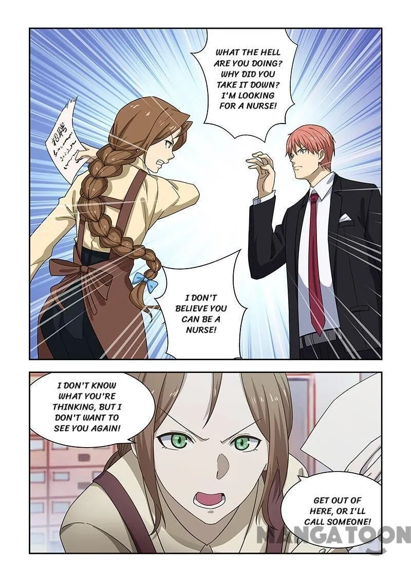 Read How To Get Lucky! chapter 177 image 0 on Lezhin