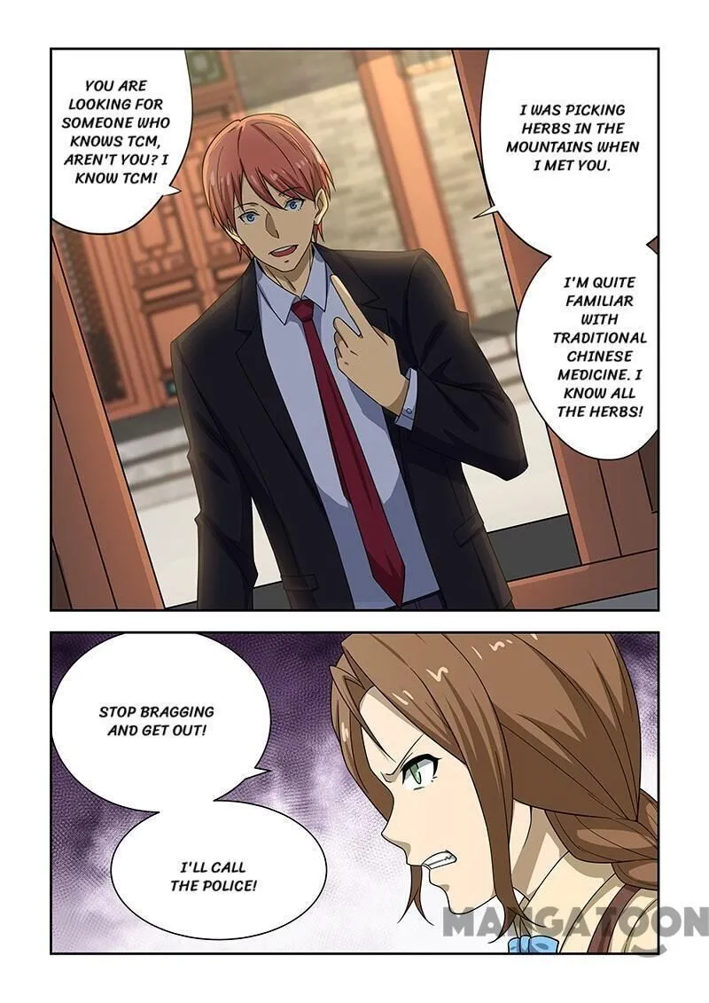 Read How To Get Lucky! chapter 177 image 1 on Lezhin
