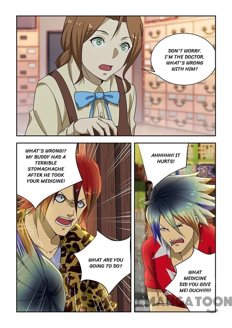 Read How To Get Lucky! chapter 177 image 3 on Lezhin