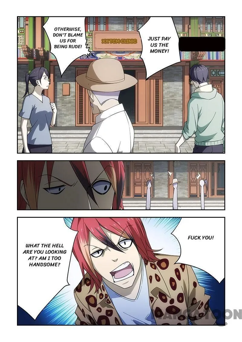 Read How To Get Lucky! chapter 177 image 5 on Lezhin