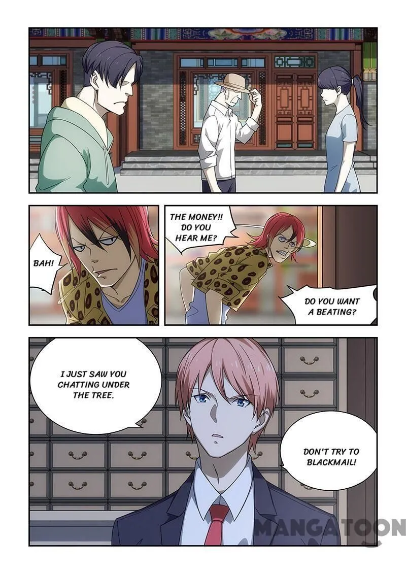 Read How To Get Lucky! chapter 177 image 6 on Lezhin