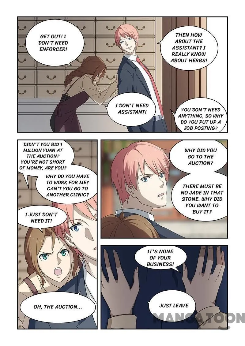 Read How To Get Lucky! chapter 178 image 1 on Lezhin