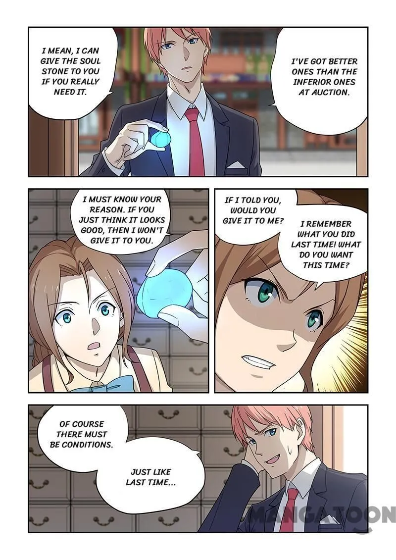 Read How To Get Lucky! chapter 178 image 3 on Lezhin