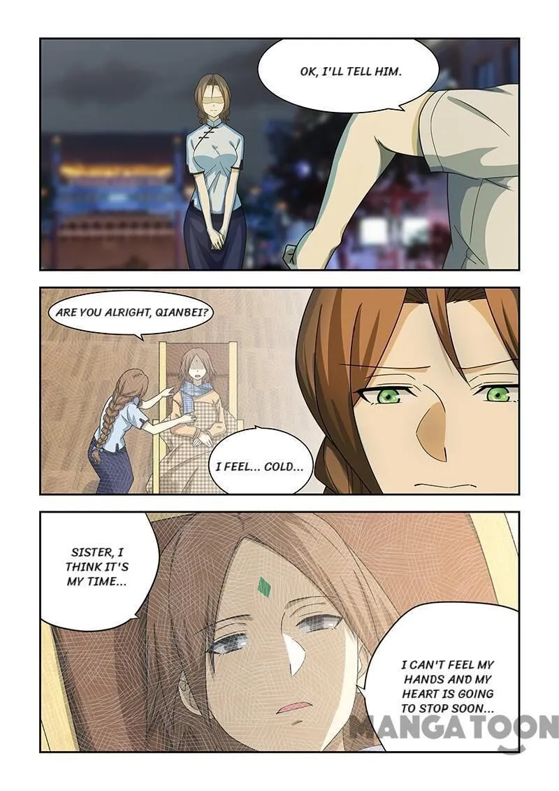 Read How To Get Lucky! chapter 179 image 1 on Lezhin