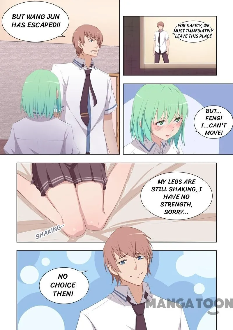 Read How To Get Lucky! chapter 18 image 0 on Lezhin