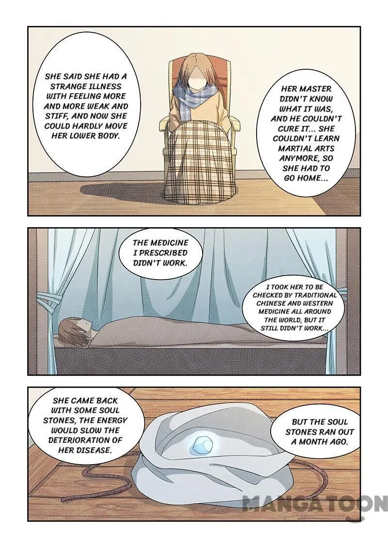 Read How To Get Lucky! chapter 180 image 2 on Lezhin