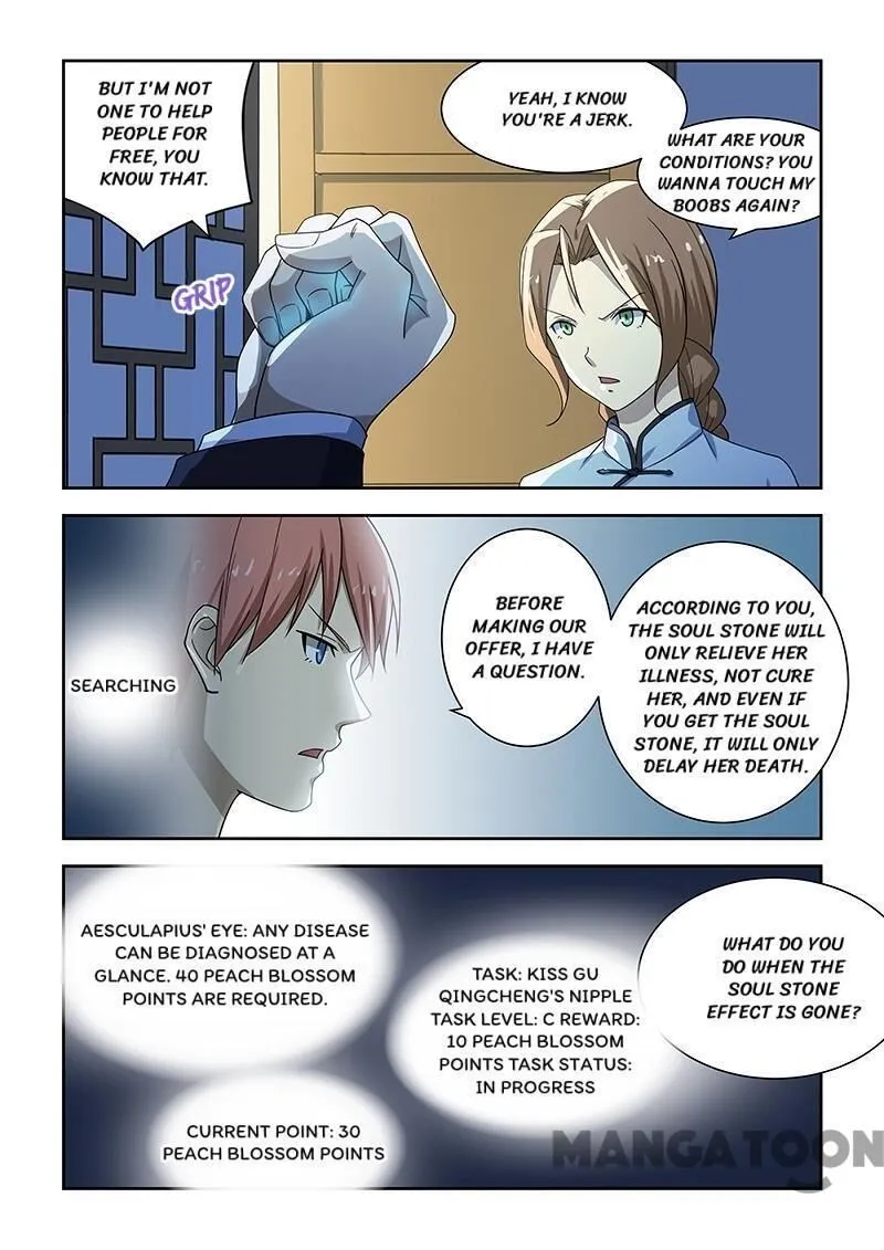 Read How To Get Lucky! chapter 180 image 5 on Lezhin