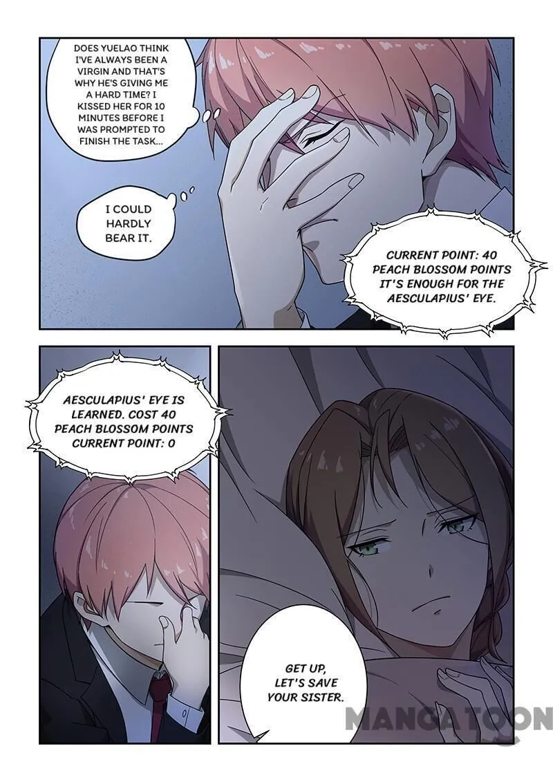 Read How To Get Lucky! chapter 181 image 3 on Lezhin
