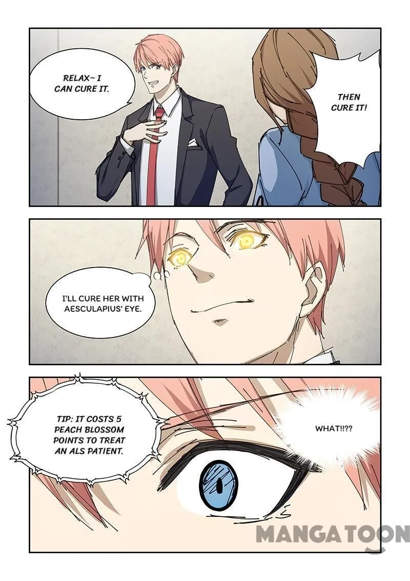 Read How To Get Lucky! chapter 181 image 6 on Lezhin