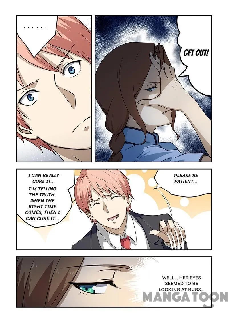 Read How To Get Lucky! chapter 182 image 2 on Lezhin